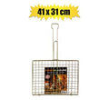 METAL BRAAI GRID WITH  FIXED HANDLE 41x31cm