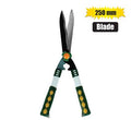 Classic Garden Shears 250mm