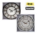RUSTIC WALL CLOCK 30CM