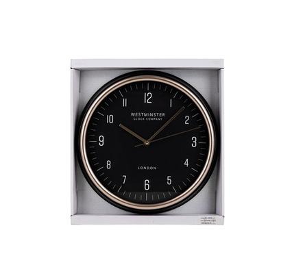 Elegant Wall Clock 30cm
